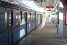Public transportation in Budapest subway